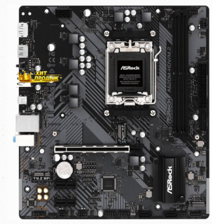 Материнская Плата Asrock a620m-hdv/m.2 (am5, Matx) - арт:5408 Макеевка