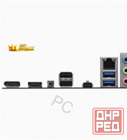 Материнская Плата Asrock a620m-hdv/m.2 (am5, Matx) - арт:5408 Макеевка - изображение 4