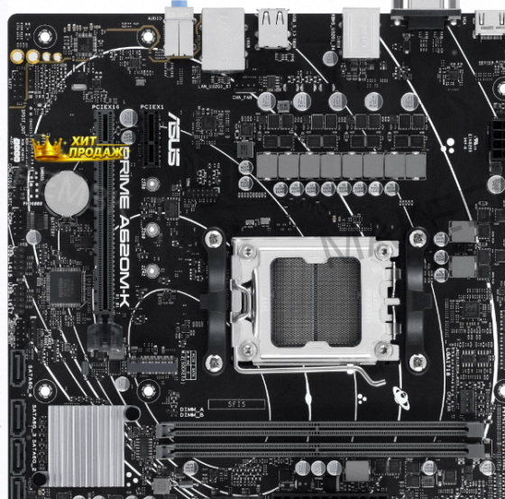 Материнская Плата Asus Prime a620m-k, am5, a620, 2*ddr5, 4*sata, 1*m.2, 4*usb 3.2, 2*usb - арт:3655 Макеевка