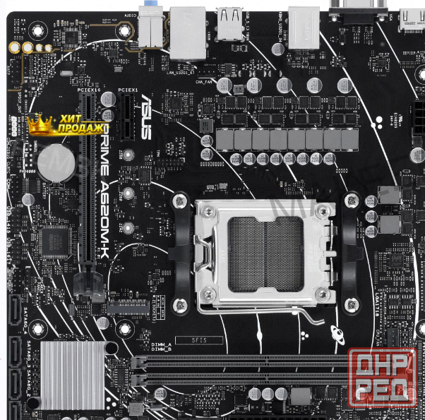 Материнская Плата Asus Prime a620m-k, am5, a620, 2*ddr5, 4*sata, 1*m.2, 4*usb 3.2, 2*usb - арт:3655 Макеевка - изображение 1