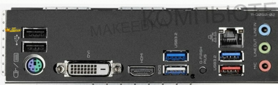 Материнская Плата Gigabyte b550 Gaming x v2 (v1.3/v1.4) Soc-am4 Amd b550 4xddr4 Atx ac`97 - арт:1331 Макеевка