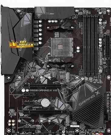 Материнская Плата Gigabyte b550 Gaming x v2 (v1.3/v1.4) Soc-am4 Amd b550 4xddr4 Atx ac`97 - арт:1331 Макеевка