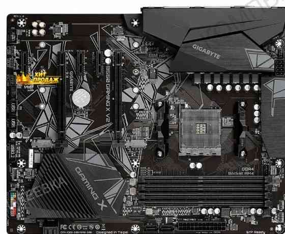 Материнская Плата Gigabyte b550 Gaming x v2 (v1.3/v1.4) Soc-am4 Amd b550 4xddr4 Atx ac`97 - арт:1331 Макеевка