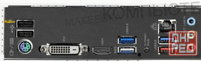 Материнская Плата Gigabyte b550 Gaming x v2 (v1.3/v1.4) Soc-am4 Amd b550 4xddr4 Atx ac`97 - арт:1331 Макеевка - изображение 2