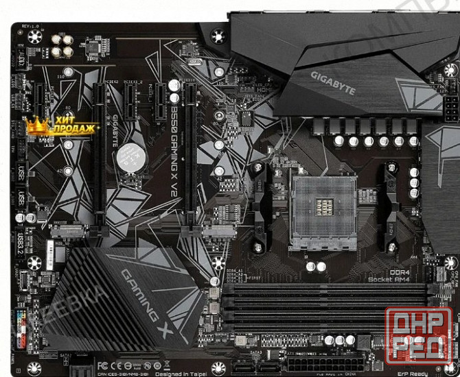 Материнская Плата Gigabyte b550 Gaming x v2 (v1.3/v1.4) Soc-am4 Amd b550 4xddr4 Atx ac`97 - арт:1331 Макеевка - изображение 1