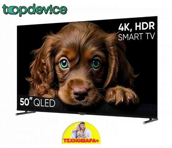 50" тв Topdevice TDTV50CQ08U. Qled|4K|Smart/Android13|HDR|Bluetooth|Голос Донецк