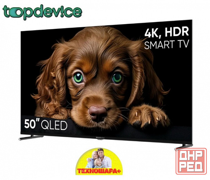 50" тв Topdevice TDTV50CQ08U. Qled|4K|Smart/Android13|HDR|Bluetooth|Голос Донецк - изображение 2