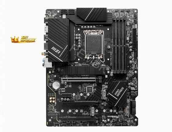 Материнская Плата Msi Pro z790-p Wifi - арт:2320 Макеевка