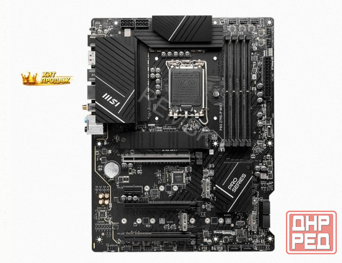 Материнская Плата Msi Pro z790-p Wifi - арт:2320 Макеевка - изображение 1