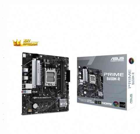 Материнская Плата Asus Prime b650m-r (am5, Matx) - арт:3592 Макеевка