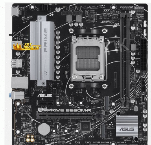 Материнская Плата Asus Prime b650m-r (am5, Matx) - арт:3592 Макеевка
