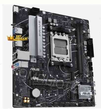 Материнская Плата Asus Prime b650m-r (am5, Matx) - арт:3592 Макеевка