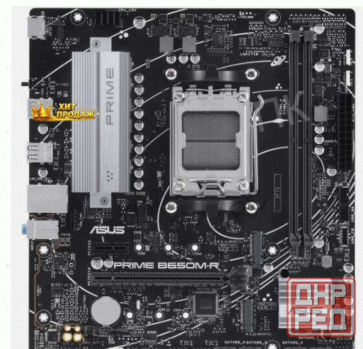 Материнская Плата Asus Prime b650m-r (am5, Matx) - арт:3592 Макеевка - изображение 4