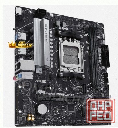 Материнская Плата Asus Prime b650m-r (am5, Matx) - арт:3592 Макеевка - изображение 2