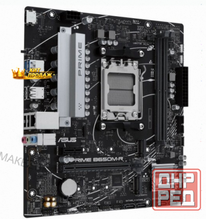Материнская Плата Asus Prime b650m-r (am5, Matx) - арт:3592 Макеевка - изображение 3