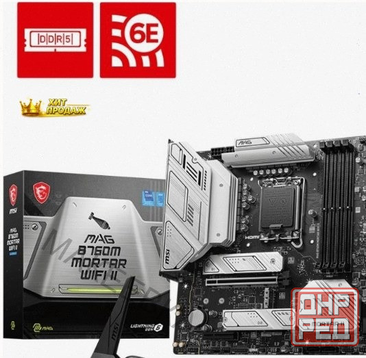 Материнская Плата Msi Mag b760m Mortar Wifi ii Matx Lga1700 4ddr5 Pci-ex16 Pci-ex4 3m.2 4 - арт:8693 Макеевка - изображение 1