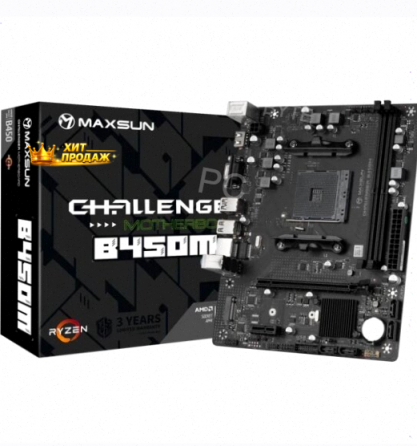Материнская Плата Maxsun Challenger b450m (am4, Matx) - арт:8813 Макеевка