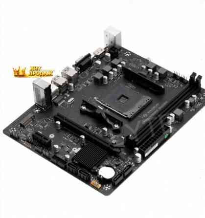 Материнская Плата Maxsun Challenger b450m (am4, Matx) - арт:8813 Макеевка