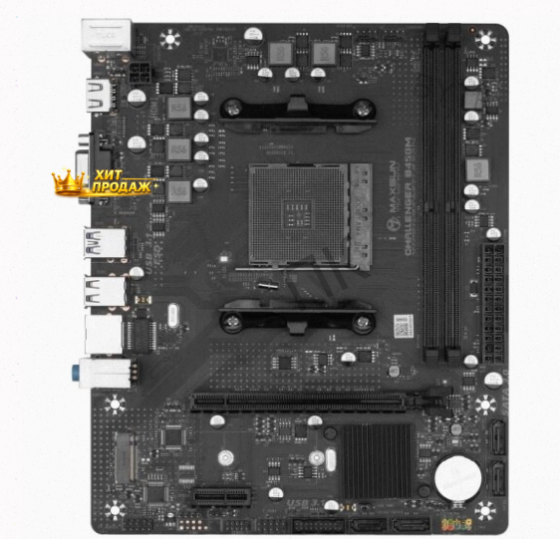 Материнская Плата Maxsun Challenger b450m (am4, Matx) - арт:8813 Макеевка