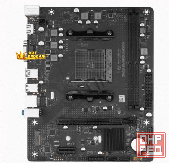 Материнская Плата Maxsun Challenger b450m (am4, Matx) - арт:8813 Макеевка - изображение 2