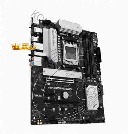 Материнская Плата Asus Prime b650-plus Wifi (90mb1kp0-m0eay0) - арт:5758 Макеевка