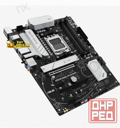 Материнская Плата Asus Prime b650-plus Wifi (90mb1kp0-m0eay0) - арт:5758 Макеевка - изображение 2