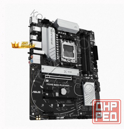 Материнская Плата Asus Prime b650-plus Wifi (90mb1kp0-m0eay0) - арт:5758 Макеевка - изображение 3