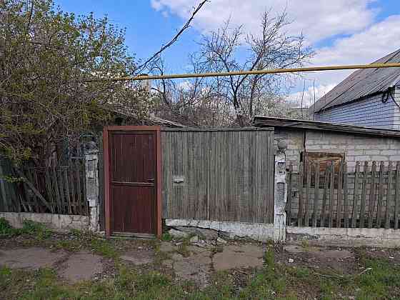 Продам дом. Куйбышевский р-он. Донецк