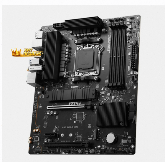 Материнская Плата Msi Pro b650-s Wifi - арт:9344 Макеевка