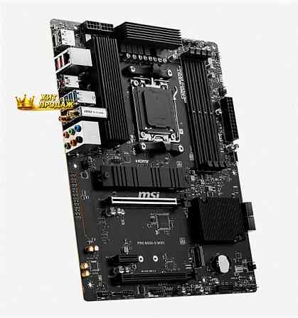 Материнская Плата Msi Pro b650-s Wifi - арт:9344 Макеевка