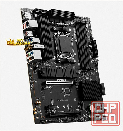 Материнская Плата Msi Pro b650-s Wifi - арт:9344 Макеевка - изображение 3