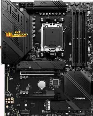 Материнская Плата Msi Mag b650 Tomahawk Wifi, Socketam5, Amd b650 - арт:1962 Макеевка