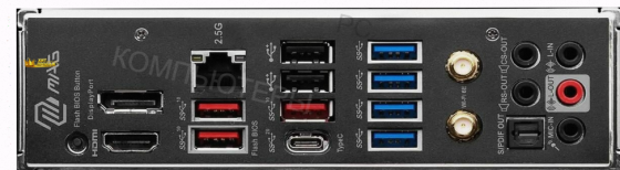 Материнская Плата Msi Mag b650 Tomahawk Wifi, Socketam5, Amd b650 - арт:1962 Макеевка