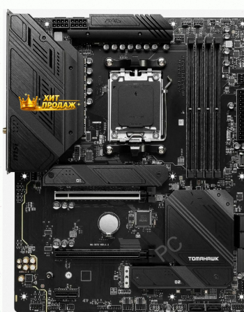 Материнская Плата Msi Mag b650 Tomahawk Wifi, Socketam5, Amd b650 - арт:1962 Макеевка