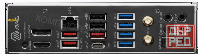 Материнская Плата Msi Mag b650 Tomahawk Wifi, Socketam5, Amd b650 - арт:1962 Макеевка - изображение 3