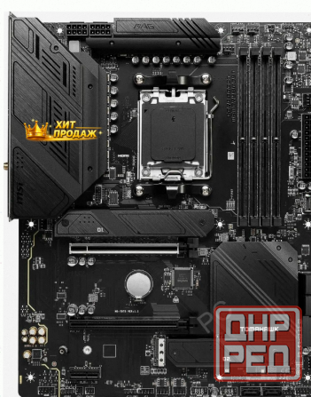 Материнская Плата Msi Mag b650 Tomahawk Wifi, Socketam5, Amd b650 - арт:1962 Макеевка - изображение 2