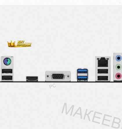 Материнская Плата Asus Prime h610m-k Argb (lga1700, Matx) - арт:4097 Макеевка