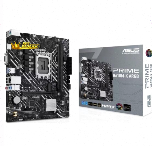 Материнская Плата Asus Prime h610m-k Argb (lga1700, Matx) - арт:4097 Макеевка