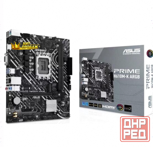 Материнская Плата Asus Prime h610m-k Argb (lga1700, Matx) - арт:4097 Макеевка - изображение 1