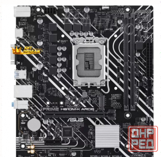 Материнская Плата Asus Prime h610m-k Argb (lga1700, Matx) - арт:4097 Макеевка - изображение 4