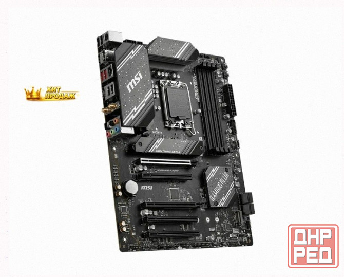 Материнская Плата Msi b760 s1700 Atx b760 Gaming Plus Wifi Lga 1700 - арт:8765 Макеевка - изображение 4