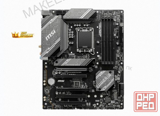 Материнская Плата Msi b760 s1700 Atx b760 Gaming Plus Wifi Lga 1700 - арт:8765 Макеевка - изображение 1