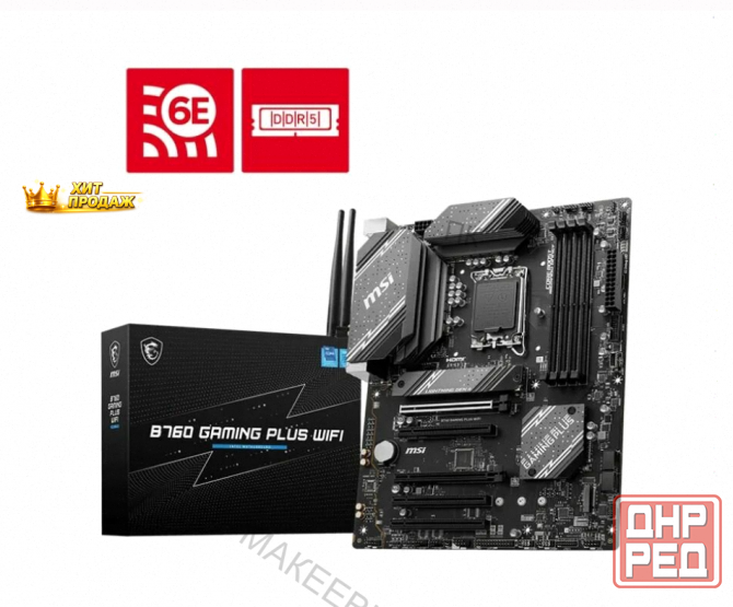 Материнская Плата Msi b760 s1700 Atx b760 Gaming Plus Wifi Lga 1700 - арт:8765 Макеевка - изображение 2