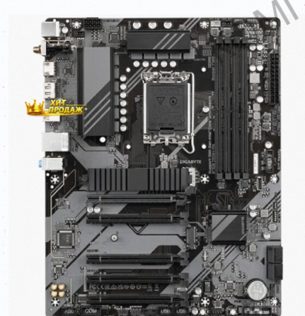 Материнская Плата Gigabyte b760 ds3h, Atx, Ddr5 - арт:1757 Макеевка