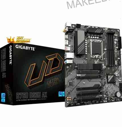 Материнская Плата Gigabyte b760 ds3h, Atx, Ddr5 - арт:1757 Макеевка