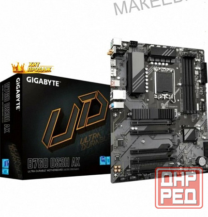 Материнская Плата Gigabyte b760 ds3h, Atx, Ddr5 - арт:1757 Макеевка - изображение 1