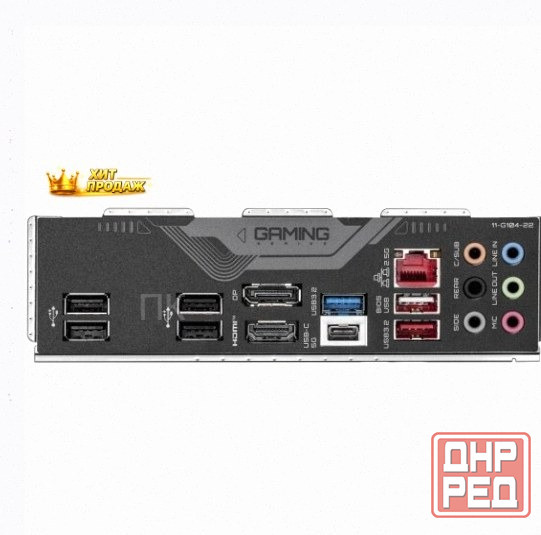 Материнская Плата Gigabyte b760 Gaming x Gen5 (lga1700, Atx) - арт:3466 Макеевка - изображение 2