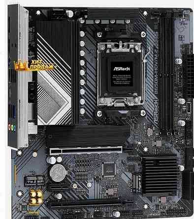 Материнская Плата Asrock b650m-hdv/m.2 (am5 Matx) - арт:6702 Макеевка
