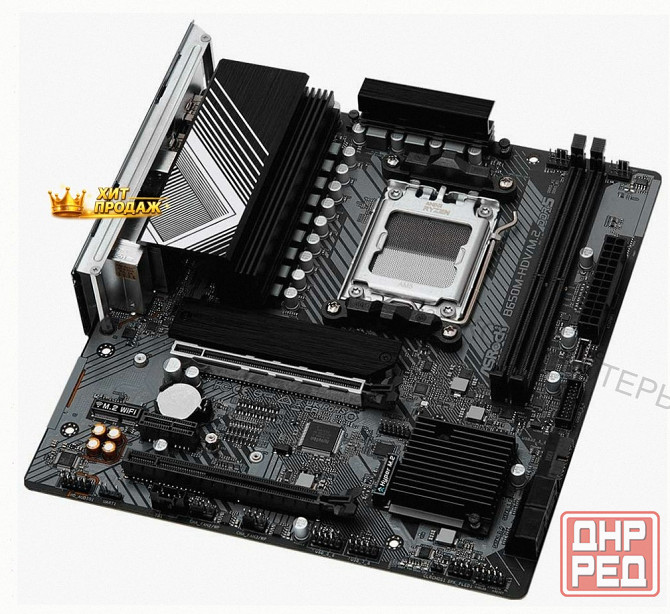 Материнская Плата Asrock b650m-hdv/m.2 (am5 Matx) - арт:6702 Макеевка - изображение 4