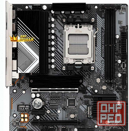 Материнская Плата Asrock b650m-hdv/m.2 (am5 Matx) - арт:6702 Макеевка - изображение 3